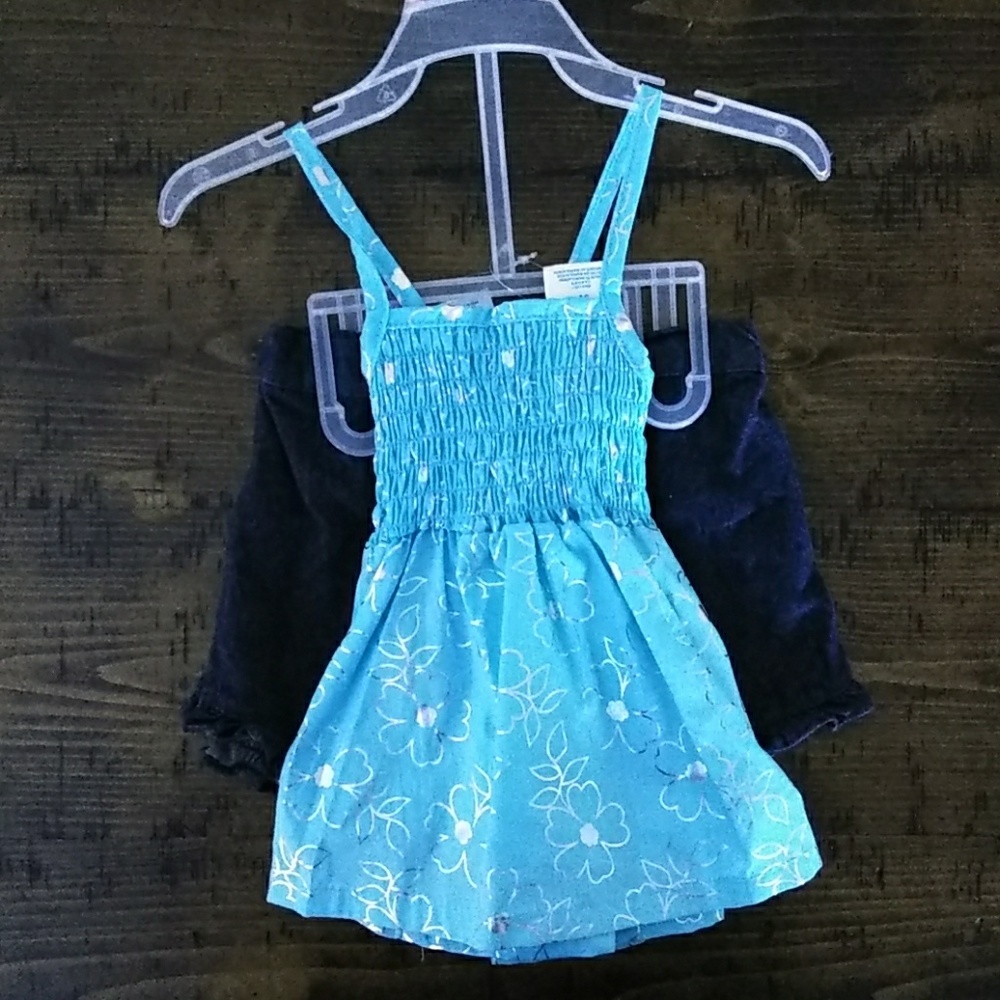 Outfit